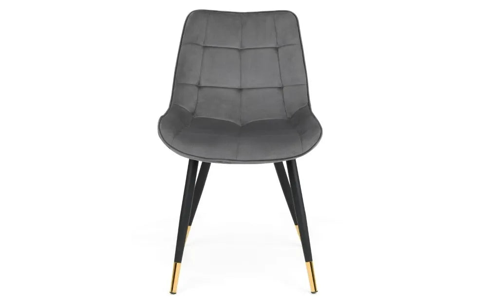 HADID DINING CHAIR - GREY Julian Bowen