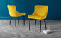 LUXE VELVET DINING CHAIR - MUSTARD Julian Bowen